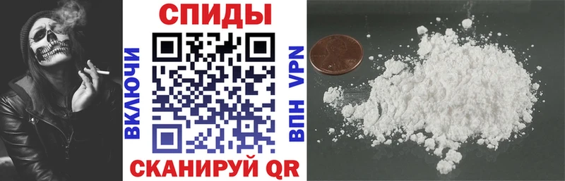 АМФЕТАМИН VHQ мориарти официальный сайт Кандалакша