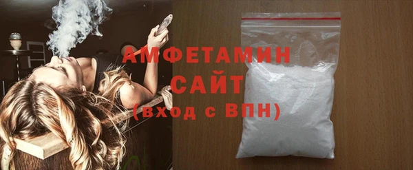 дурь Верея