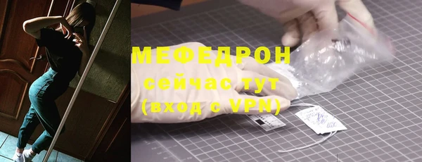 дурь Верея