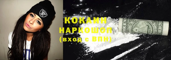 каннабис Верхнеуральск