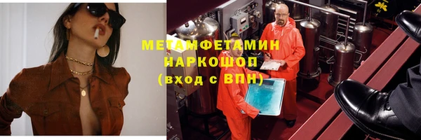 каннабис Верхнеуральск