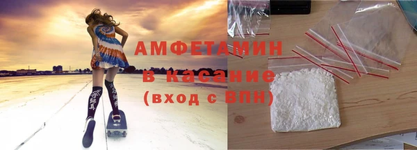 дурь Верея