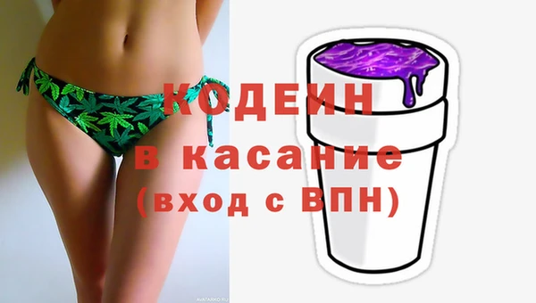 каннабис Верхнеуральск