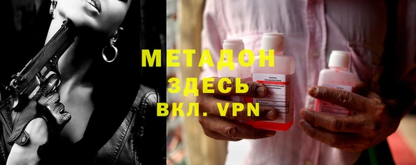 каннабис Верхнеуральск