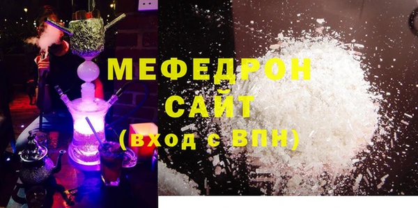 дурь Верея