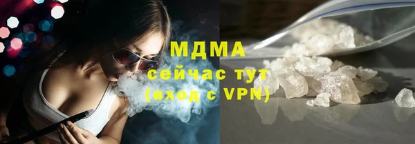 каннабис Верхнеуральск