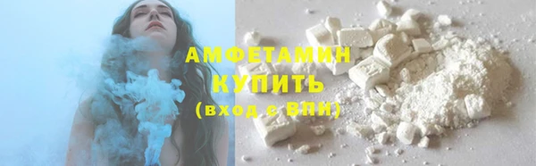 каннабис Верхнеуральск