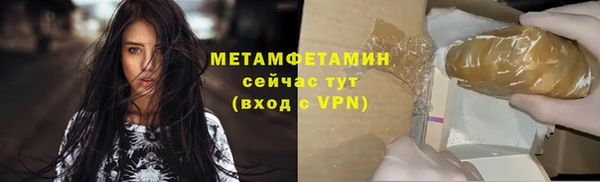 дурь Верея