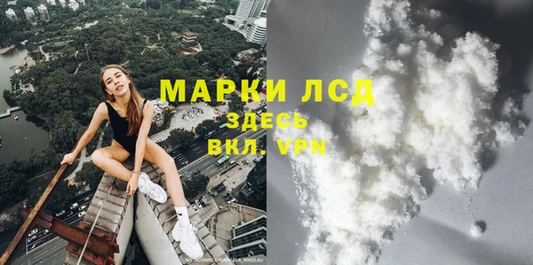 дурь Верея