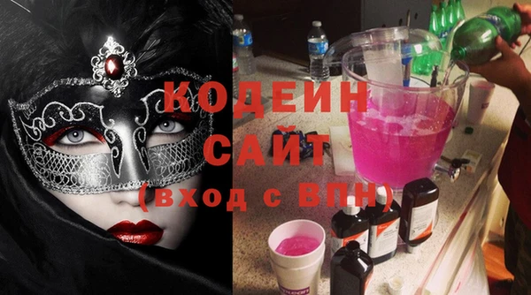 дурь Верея