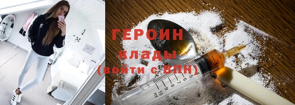 дурь Верея