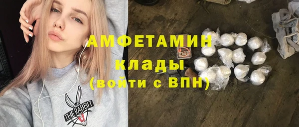 каннабис Верхнеуральск