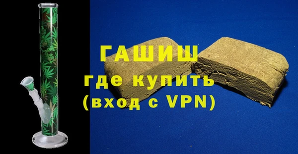дурь Верея