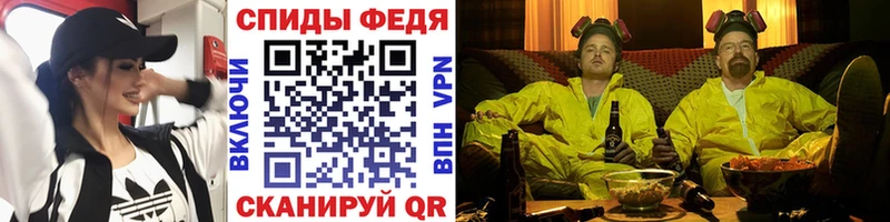 цена   Кандалакша  МЕТАМФЕТАМИН пудра 