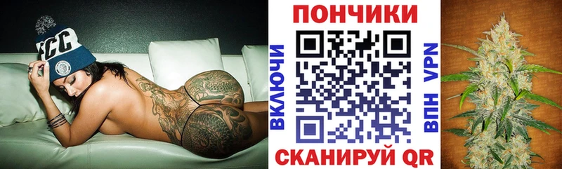 наркота  Кандалакша  Марихуана марихуана 